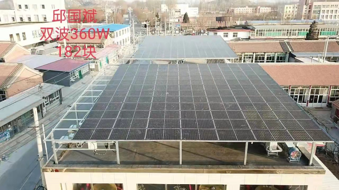 大孫各莊鎮(zhèn)大孫各莊村80KW