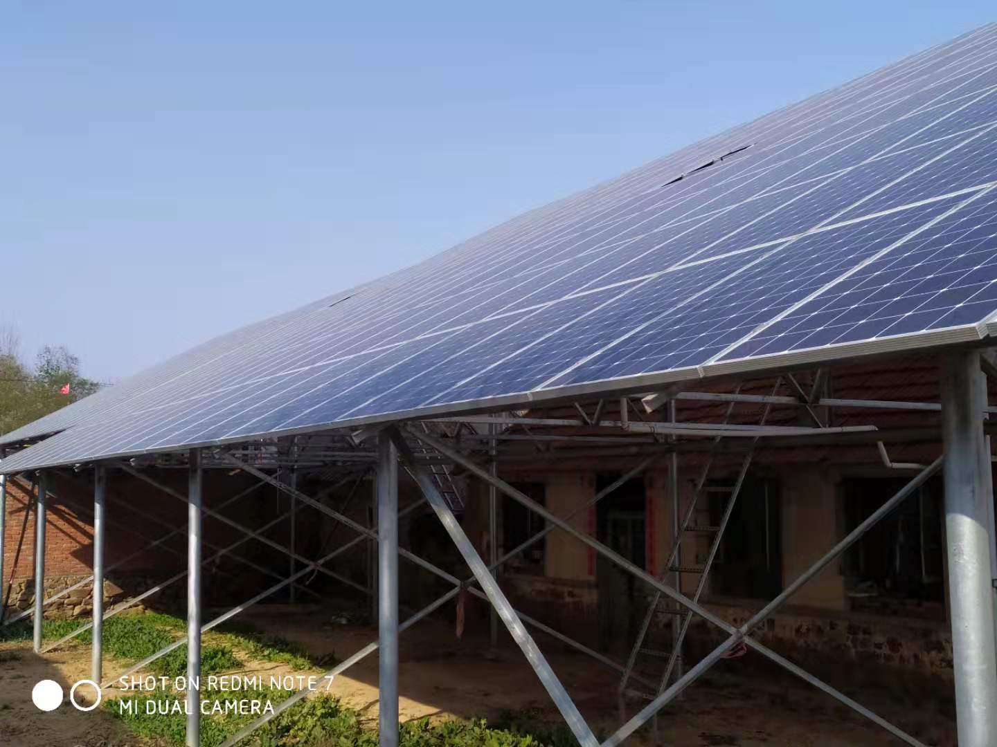 Guojiadian Village, Guojiadian Town 31.27KW